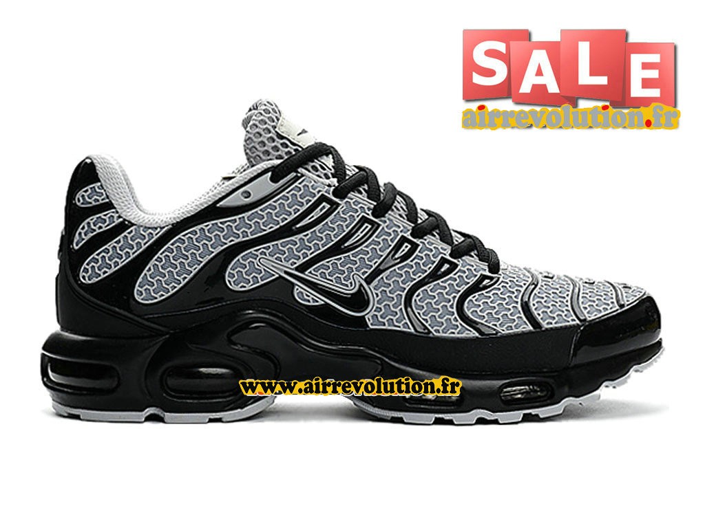 مجهود حمار مزارع nike tn reflechissante - sjvbca.org